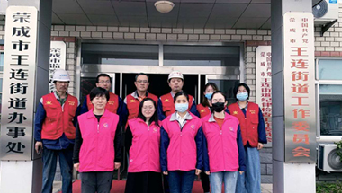 凯时KB88·(中国区)官方网站