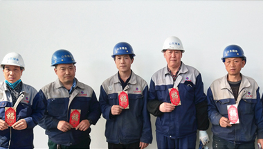 凯时KB88·(中国区)官方网站