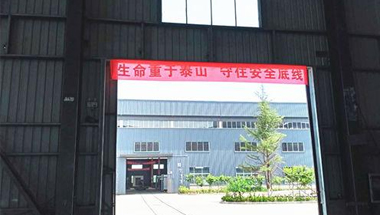 凯时KB88·(中国区)官方网站